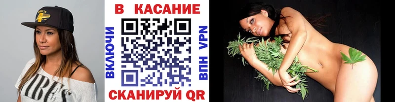 Как найти наркотики Сергач Alpha PVP Конопля АМФ COCAIN