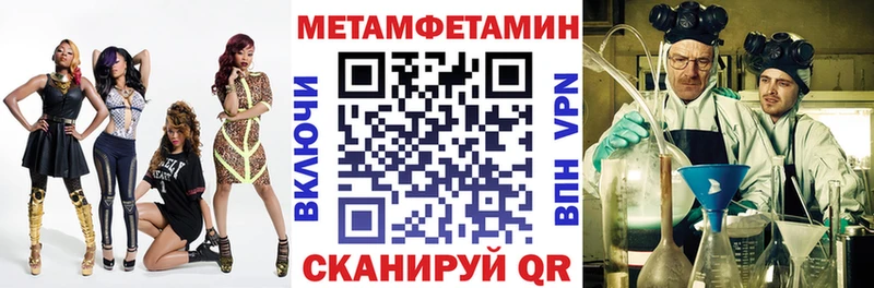 сайты даркнета Telegram  дарнет шоп  мега маркетплейс  Сергач  АМФЕТАМИН Розовый 