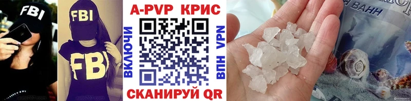 сайты даркнета состав  Сергач  A PVP мука  ОМГ ОМГ как войти 