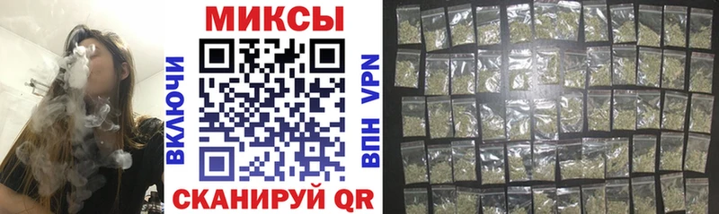 Бутират BDO  Сергач 