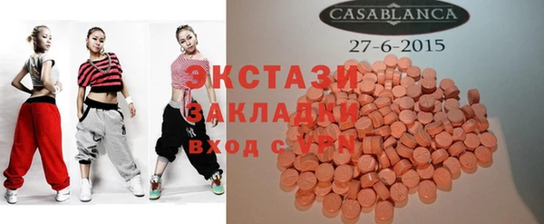 jwh Остров
