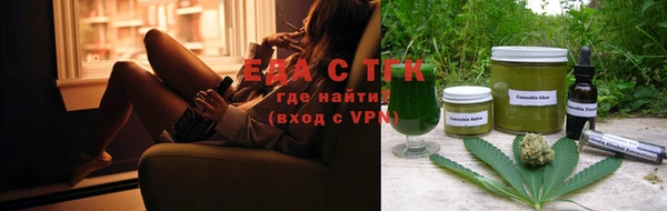 скорость Кущёвская