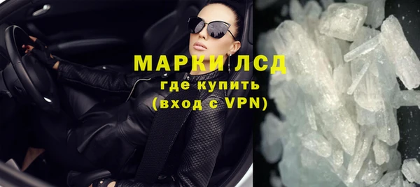 jwh Остров