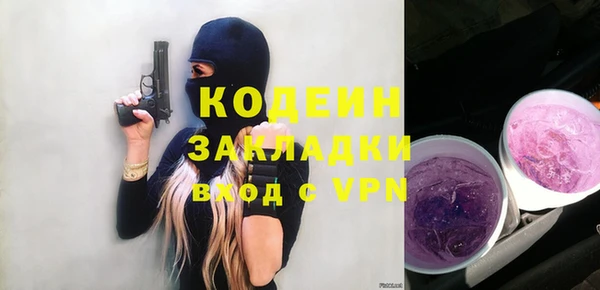 jwh Остров