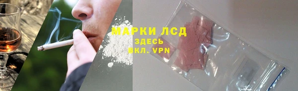 jwh Остров
