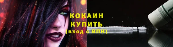 марки nbome Анива