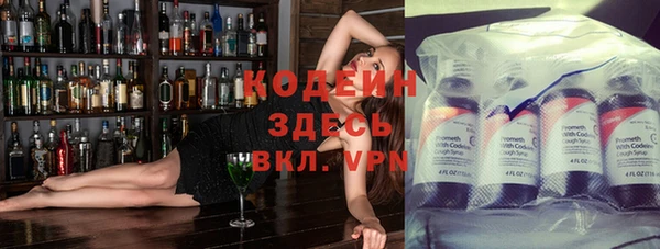 jwh Остров