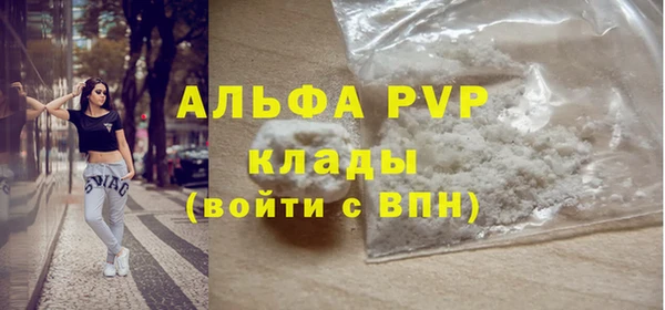 jwh Остров