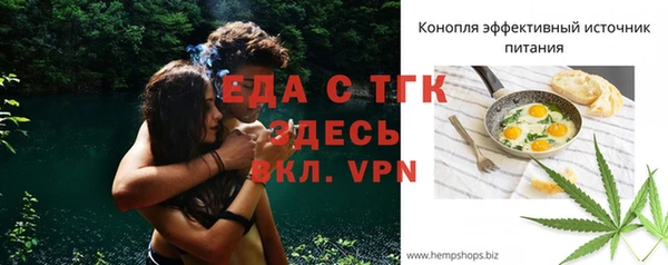 jwh Остров