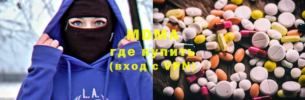 jwh Остров