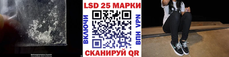 наркота  Сергач  LSD-25 экстази кислота 
