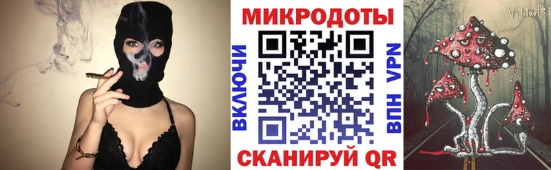 хочу   Сергач  Галлюциногенные грибы GOLDEN TEACHER 