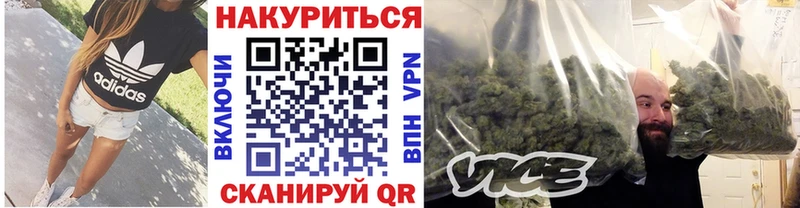 МАРИХУАНА LSD WEED  закладки  Сергач 